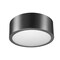 Globe Electric Globe Electric Edinburg 4.02 in. H X 11.03 in. W X 11.03 in. L Black Iron Ceiling Light 60304 - alternate 4